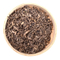 //jororwxhnkpjlo5p-static.ldycdn.com/cloud/ljBpkKpmlnSRrjmkkkrkiq/chinese-herbal-tea-for-cough-price-OkayHerb-60-60.jpg