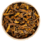 //jororwxhnkpjlo5p-static.ldycdn.com/cloud/lrBpkKpmlnSRrjlkiprkiq/chinese-coptis-price-OkayHerb-60-60.jpg